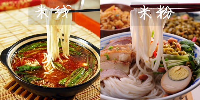 厦门新东方烹饪学校