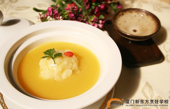 �����¶������ѧУ