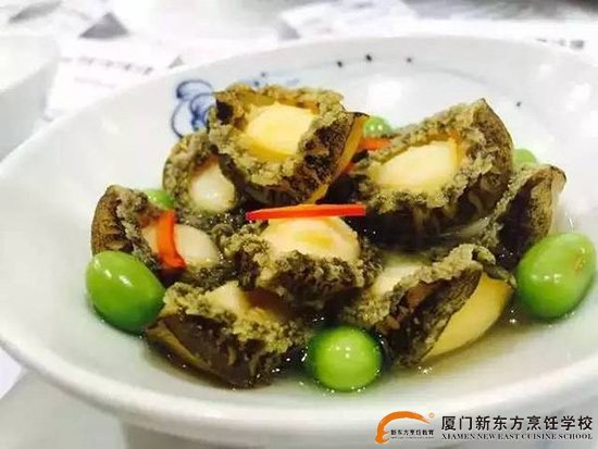 �����¶������ѧУ