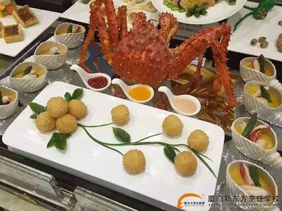 �����¶������ѧУ