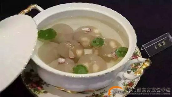 �����¶������ѧУ