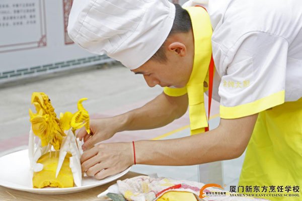 厦门新东方烹饪学校