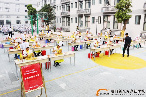 厦门新东方烹饪学校