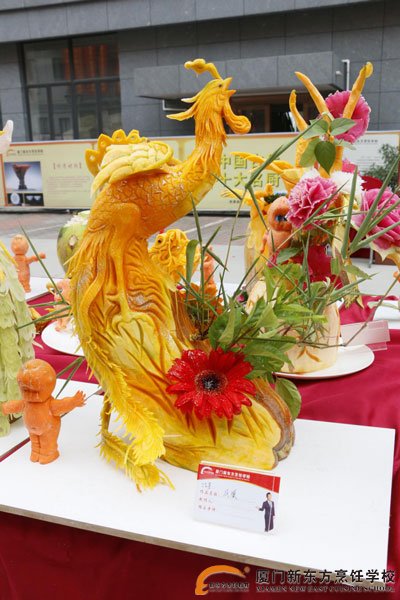 厦门新东方烹饪学校