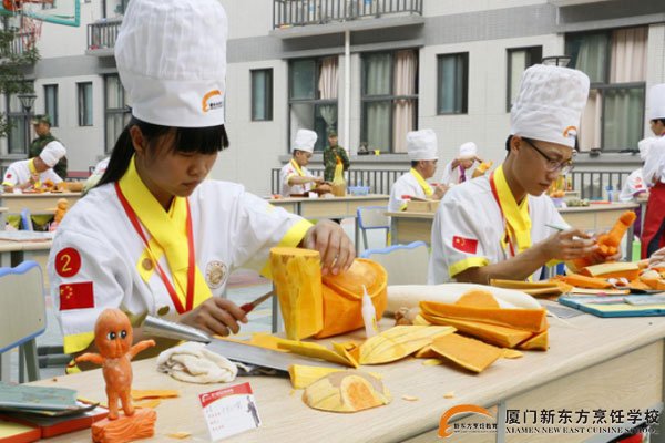 厦门新东方烹饪学校