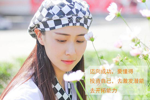 厦门新东方烹饪学校