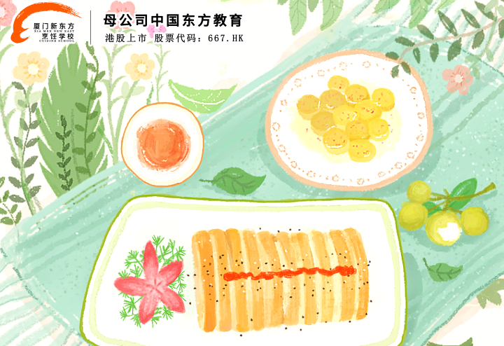 处暑节气|你想与谁共享醉人美景,共享美好“食”光