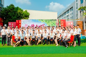 厨心·初心·匠心 厦门新东方烹饪学校教师节活动圆满成功