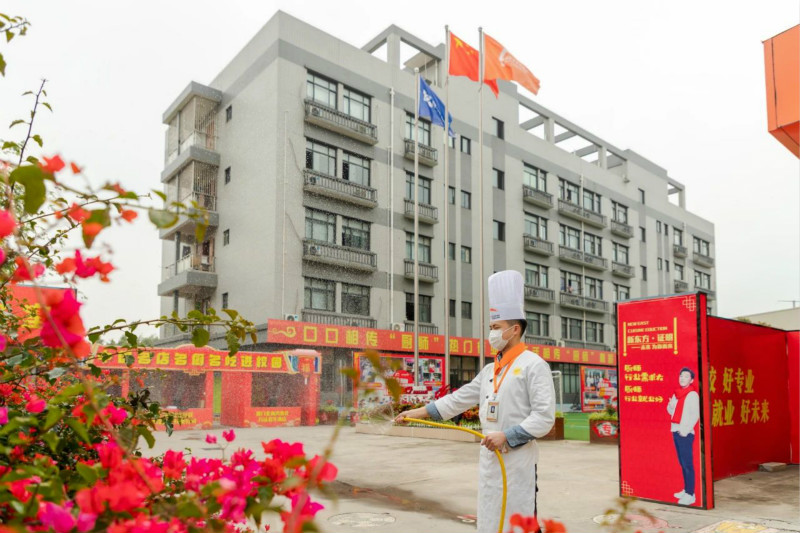 开学倒计时!厦门新东方在这里等你!