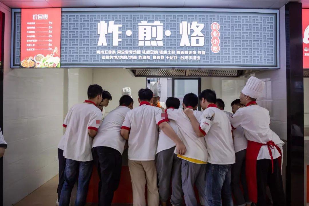 夏季创业小吃分享,掌握这些你就知道市场热门了!