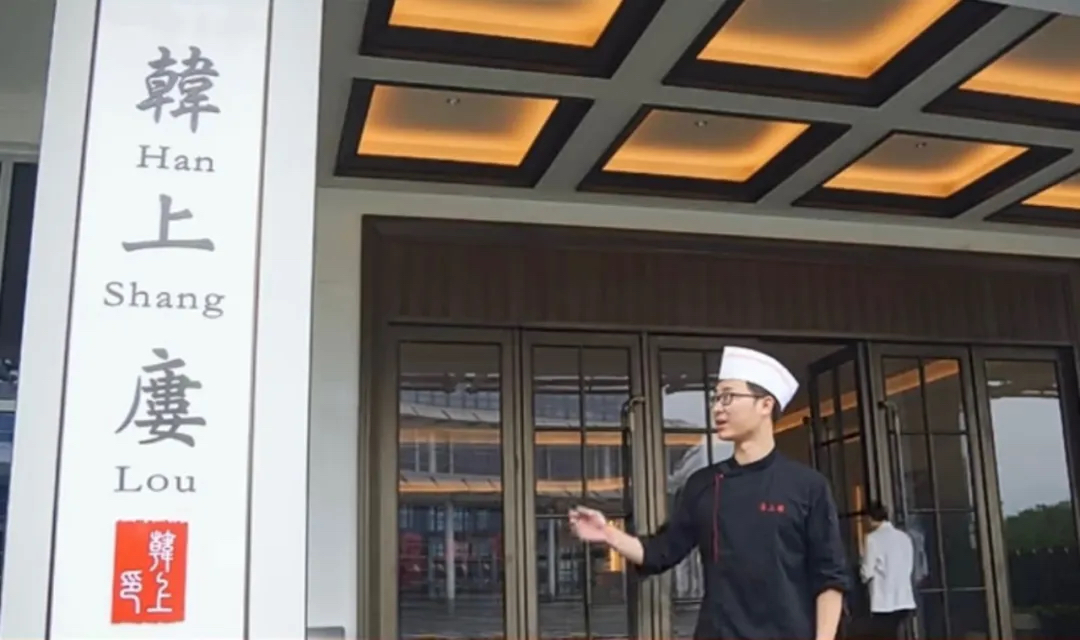 【心系毕业生】就业有高度,回访有温度!