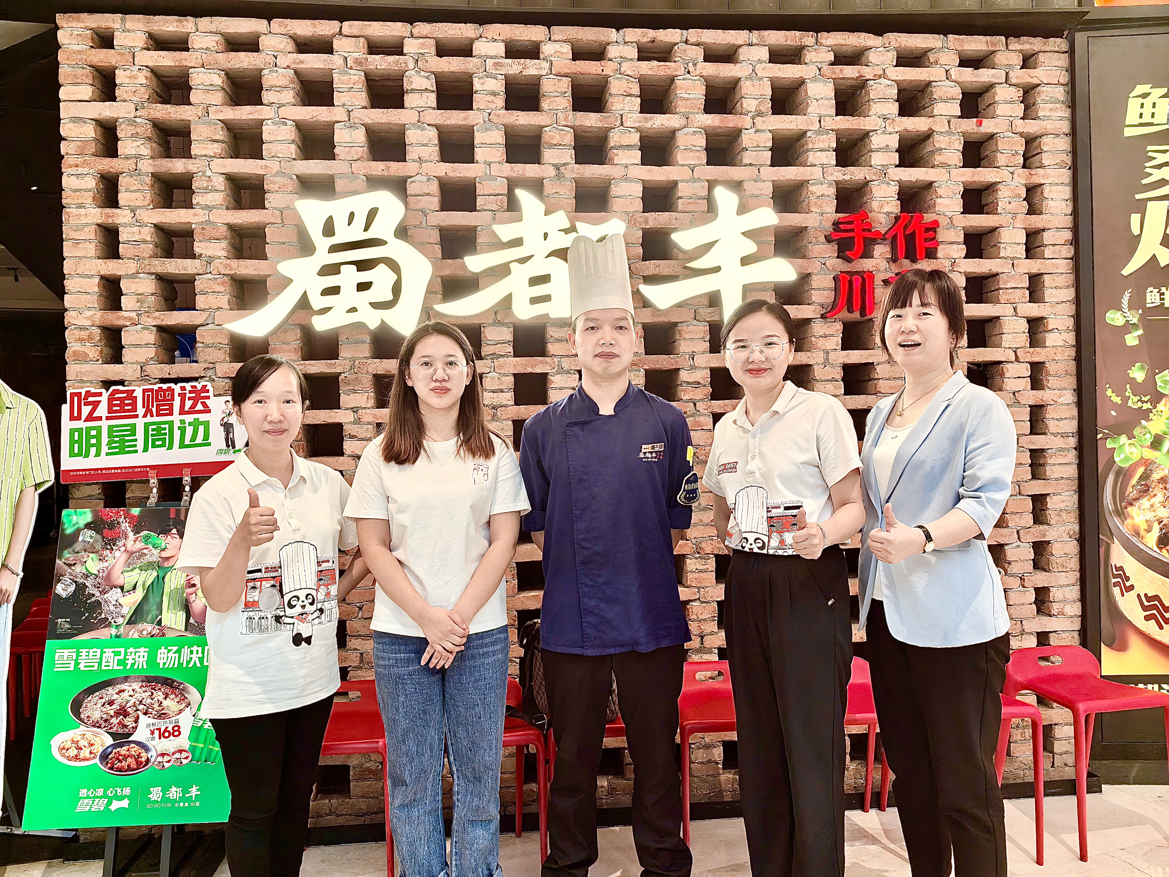 就业学子回访 | 从校园到岗位,我们与学子一路同行!