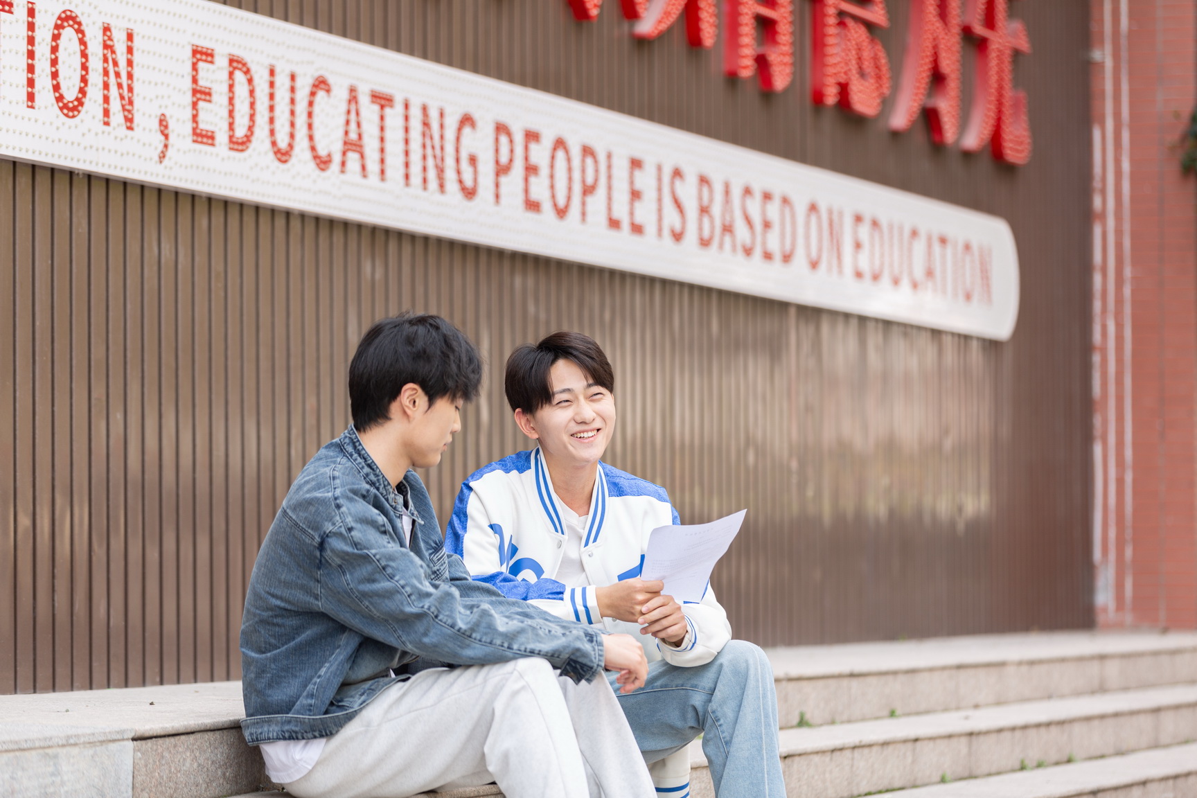 �����¶���У԰�Ļ� | ����ĳɳ�Ҫ�����Ĳ���