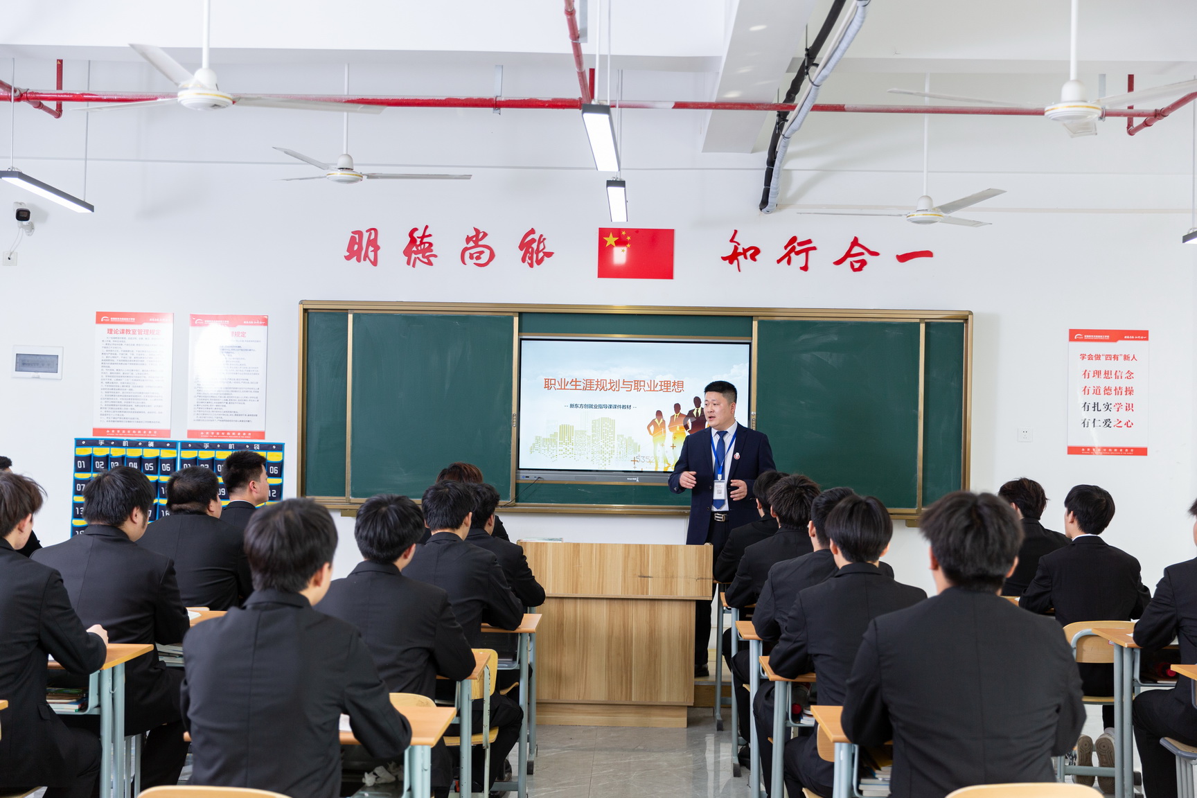 ���ú������ڡ���ƽ��������¶���������ã����һ���ɲ�·