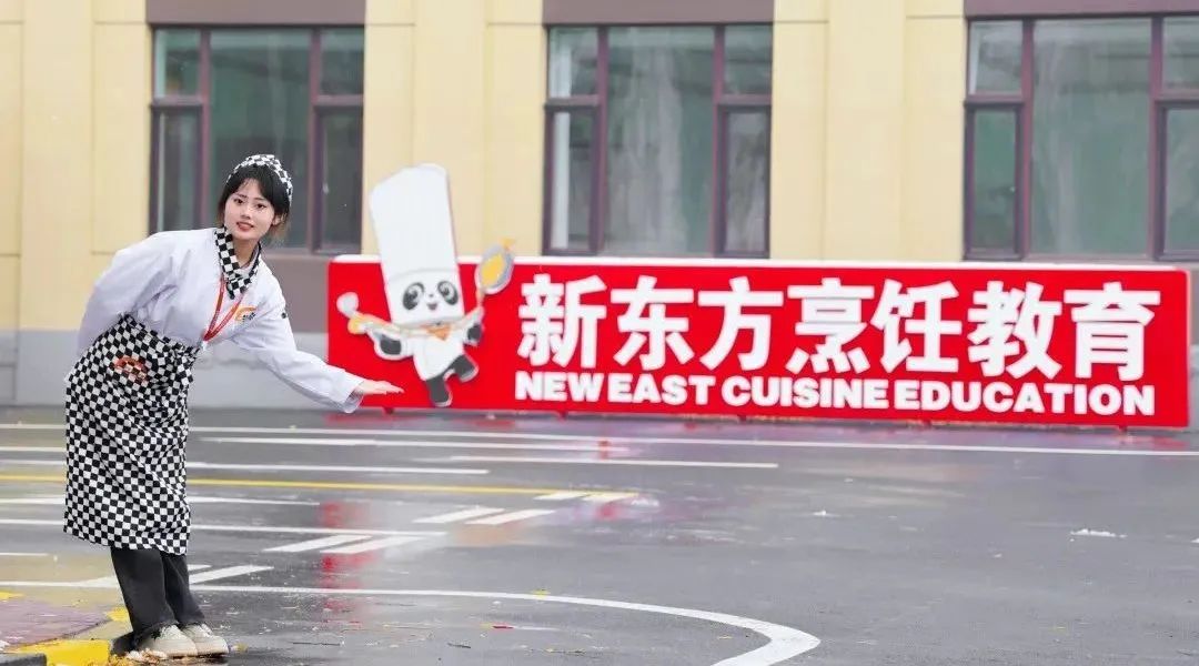 文化课学不好?别怕,你另有出路!