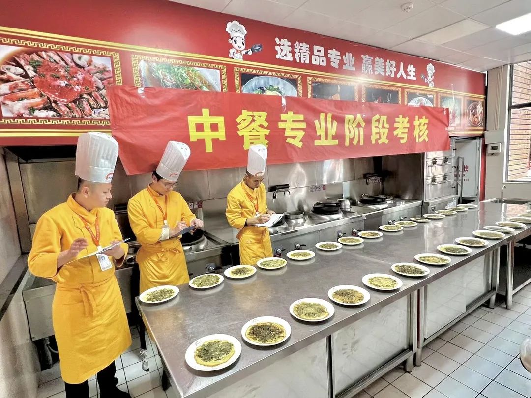 美味来袭!见证同学们每一次成长与进步!——厦门新东方中餐专业阶段考核!