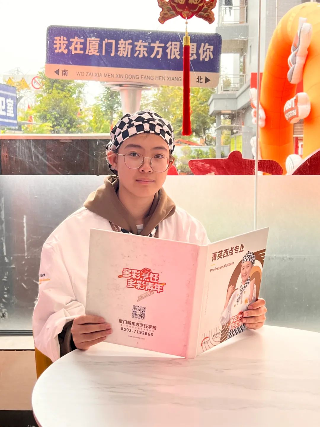 新生专访 | 王奥华:为梦想奋力奔跑,学技术改变未来!