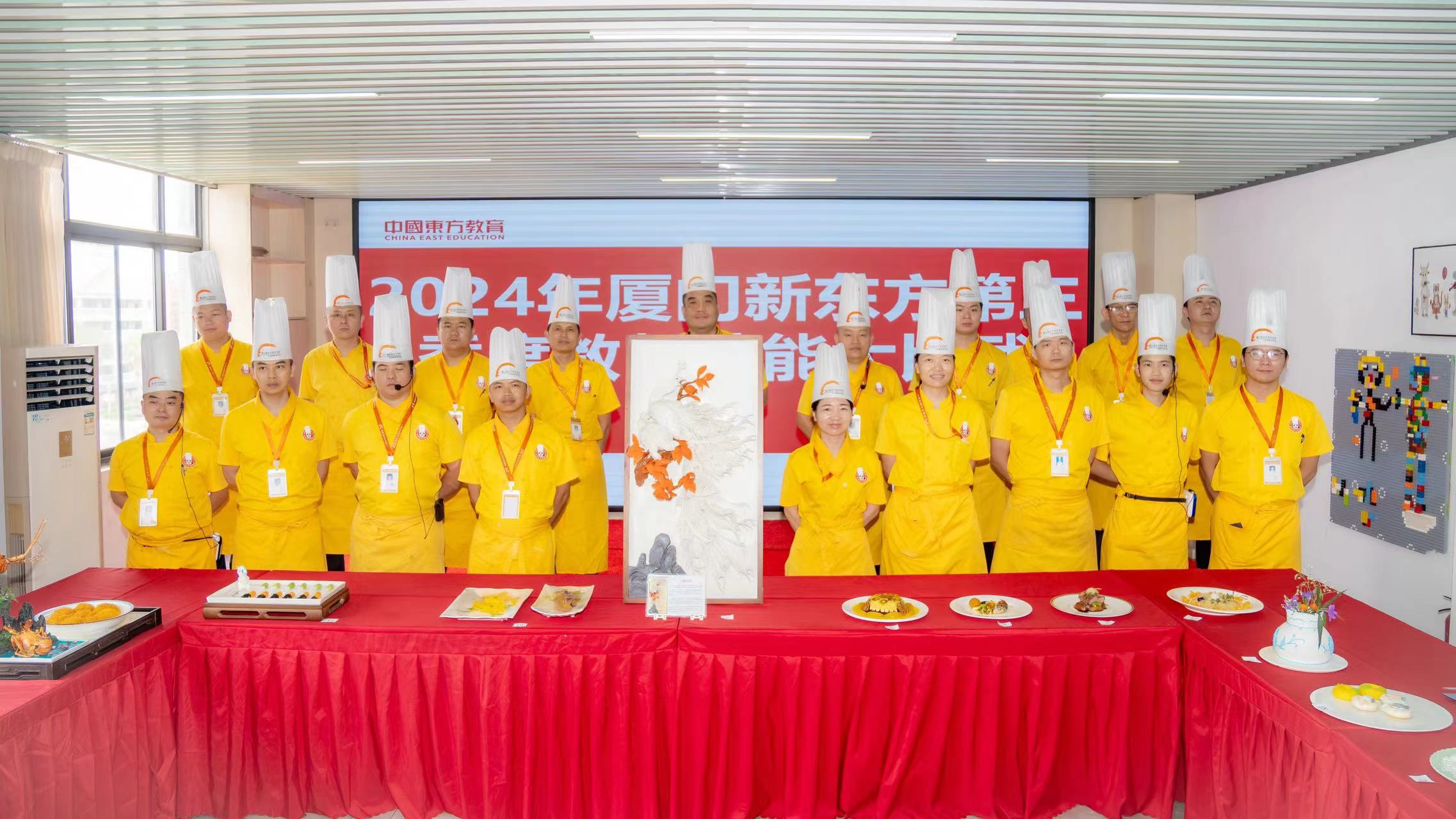 【技能巅峰对决,厨艺魅力璀璨展现】教师技能大比武火热开战!