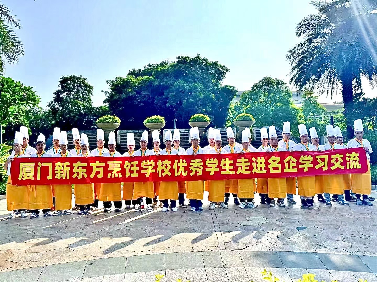 【深化合作,共促发展】厦门新东方学子赴企业参观学习!