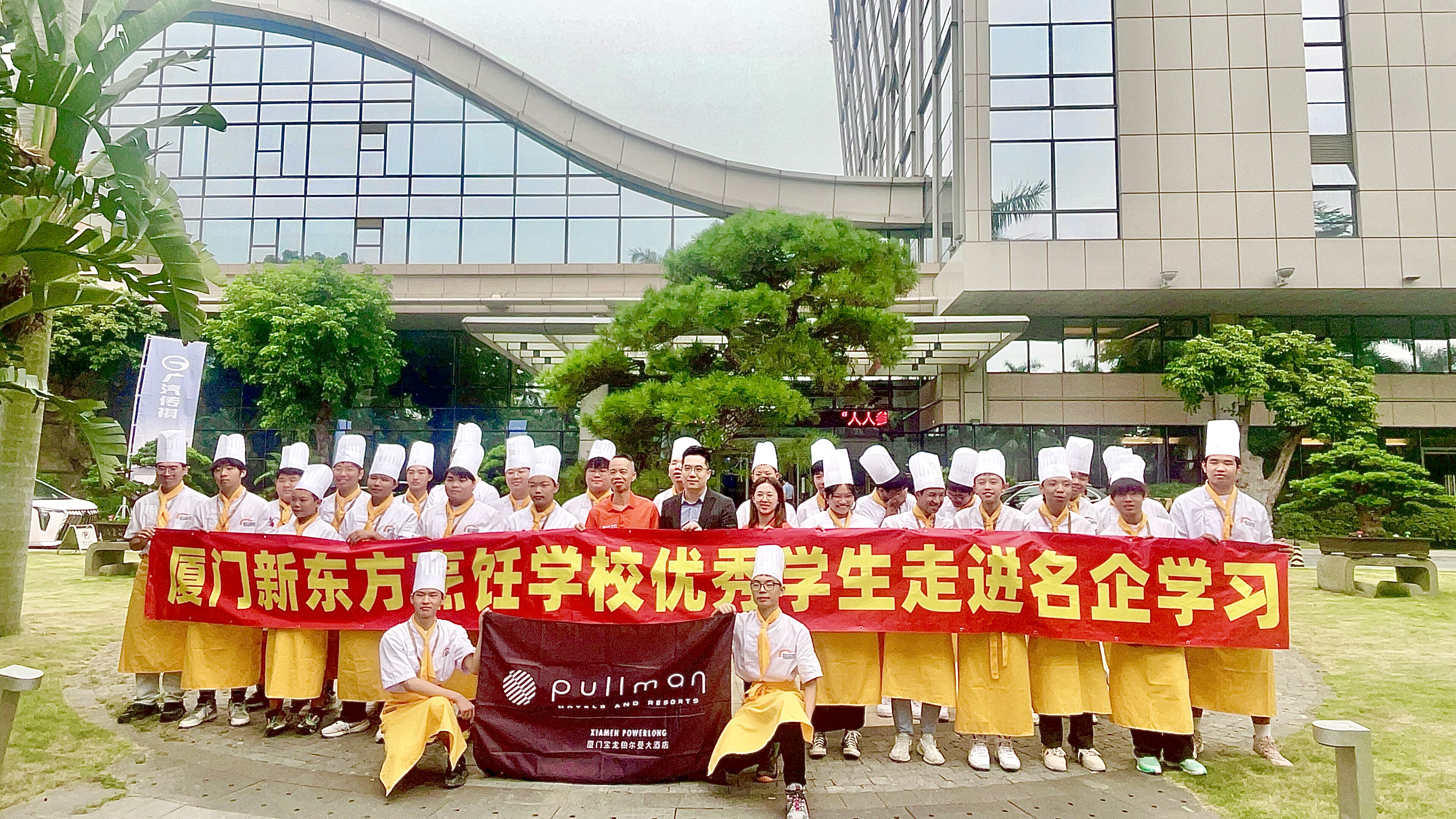 春风研学之路,点燃职业梦想——我校学子进企业研学游!