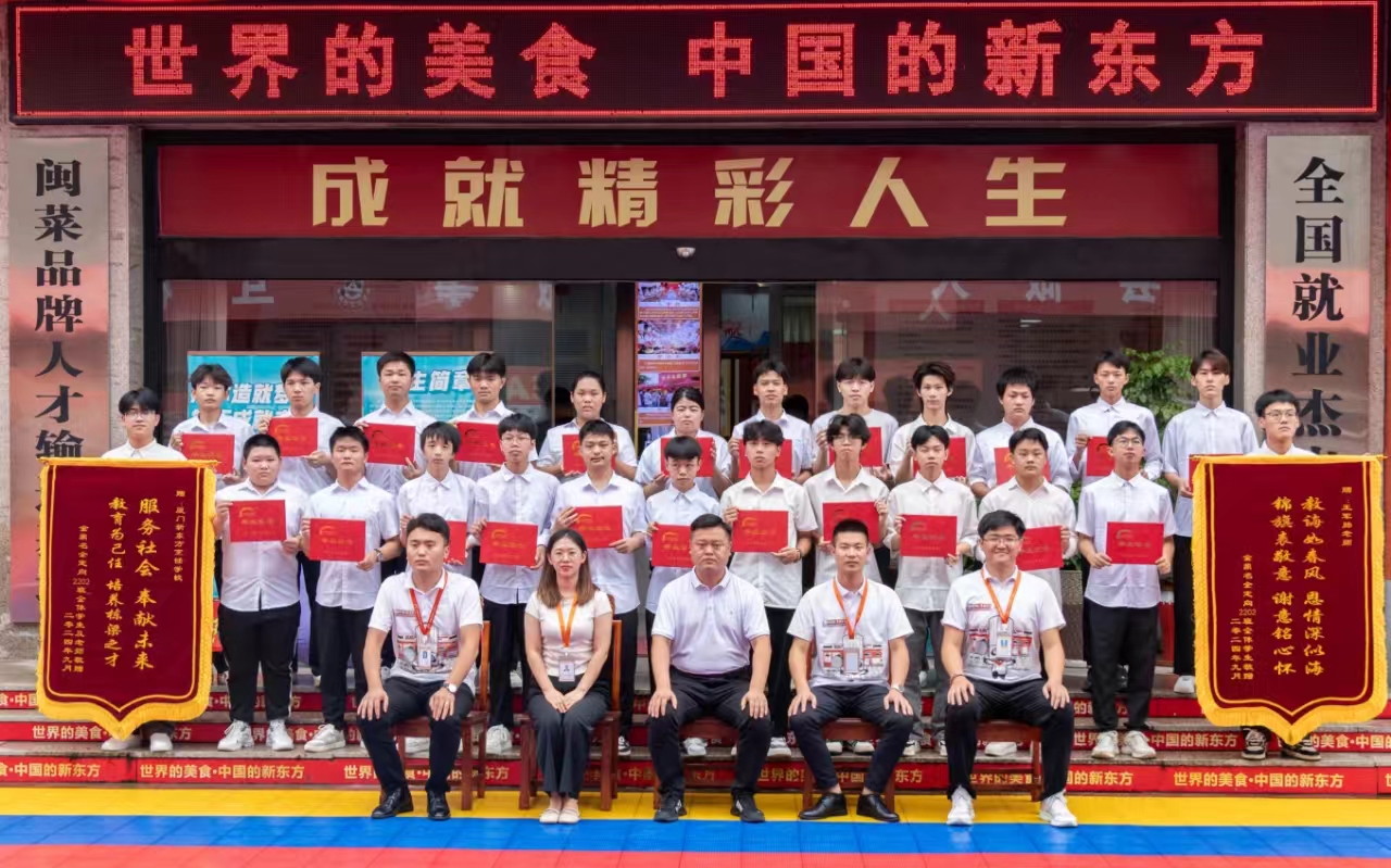 【毕业典礼】学业事业双丰收!今天,我们正式毕业啦!