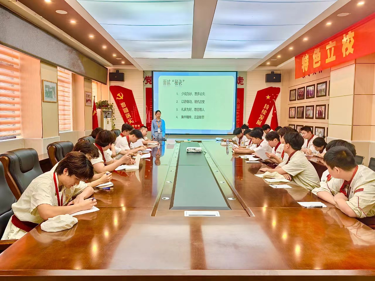 实战赋能&技赢人生——我校模拟面试,打造求职无忧!