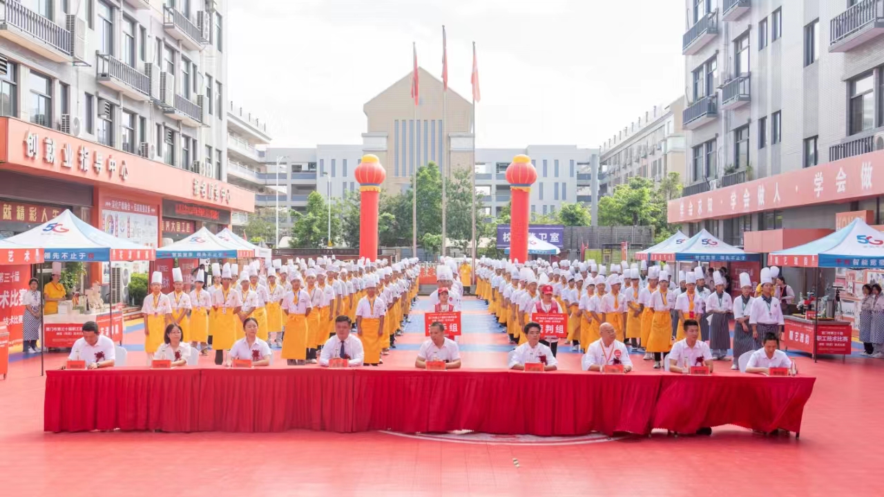 厦门市第三十届职工技术比赛闽菜(热菜)技术比赛正式开幕!