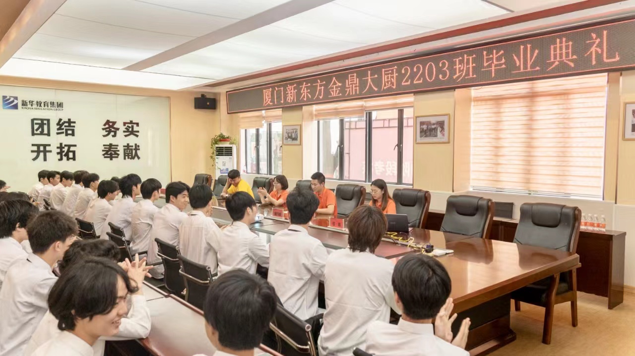 『毕业典礼』为青春加冕,向未来出发,拥抱更大的世界!