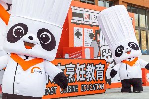 厦门新东方学子的“PDD”生活,你发现了吗?!