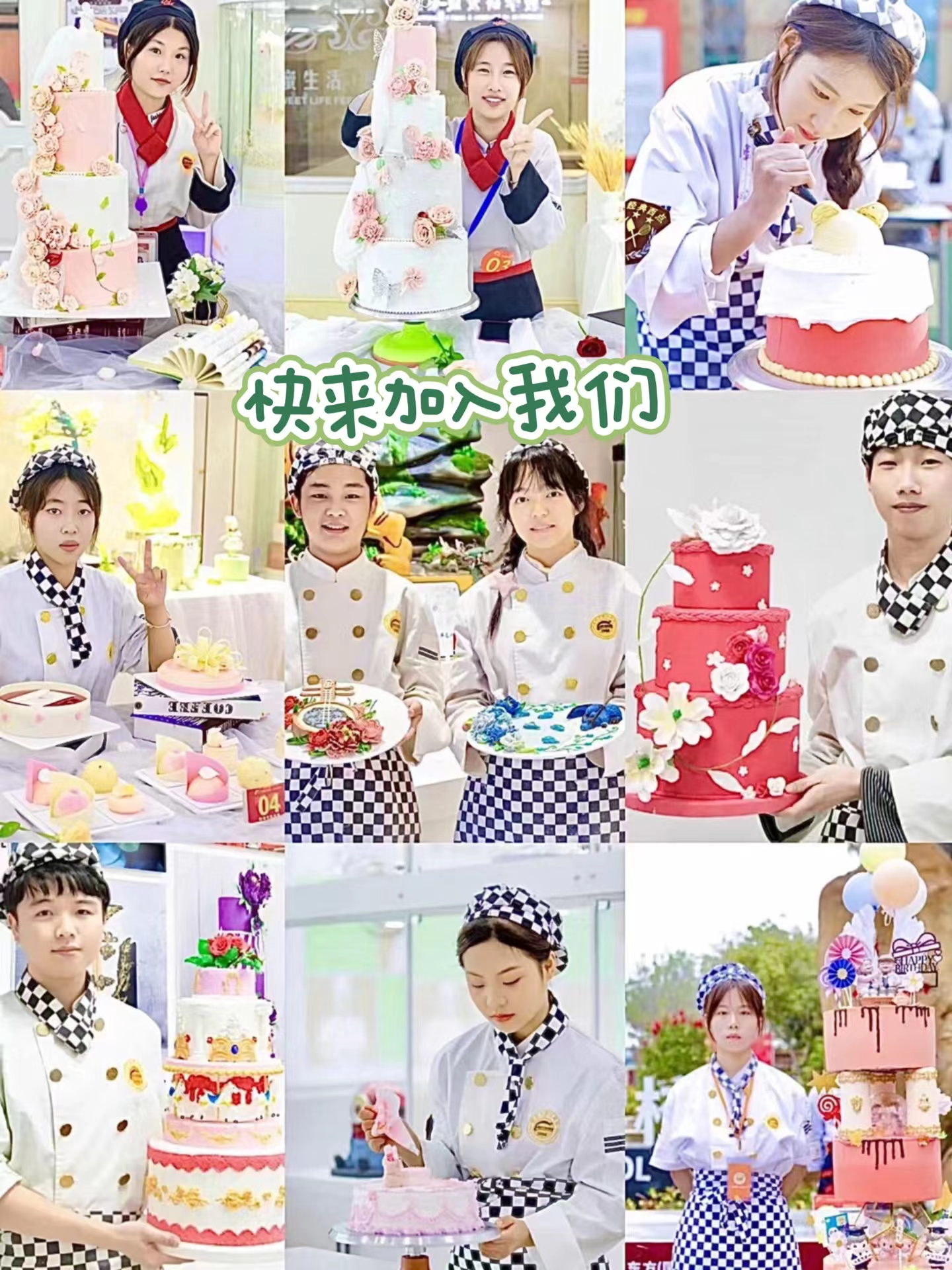 厦门新东方版“抓大鹅”来啦,快来看看你能抓到几只?