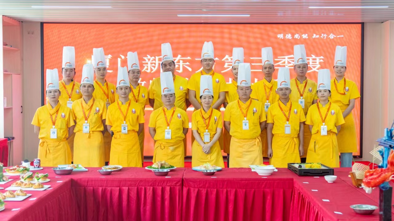 快来围观!厦门新东方教师技能大比武!实力太硬核啦~