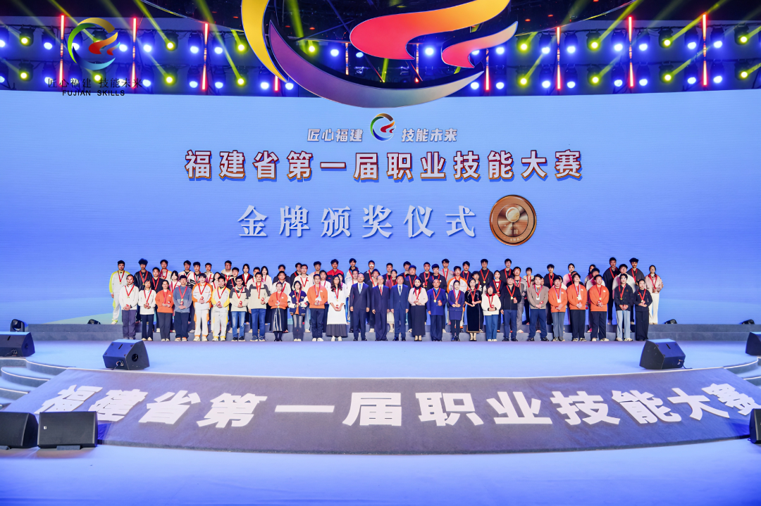 �����¶���ѧ�Ӽ��ܴ����۹�������Ԫ�ν�������ְҵ�����ɹ�!