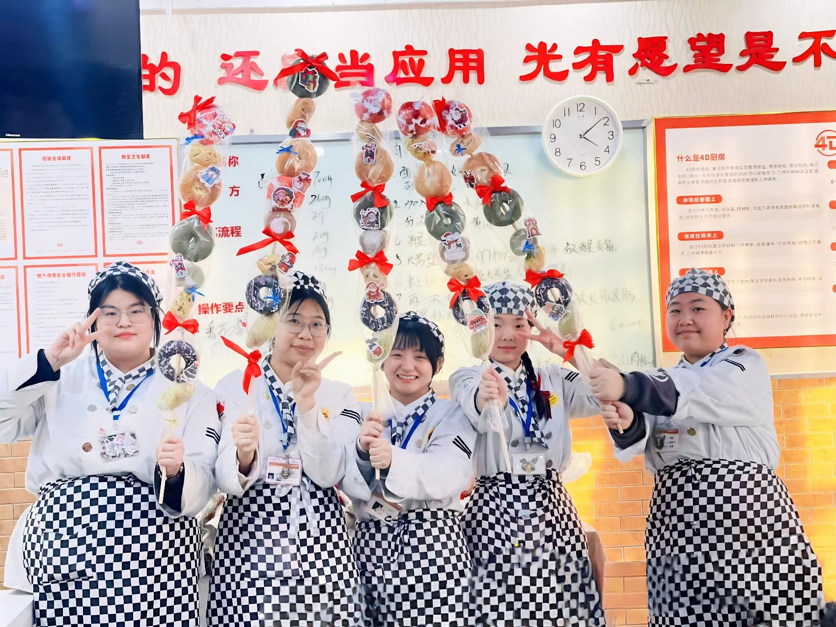 有一种____,叫厦门新东方!